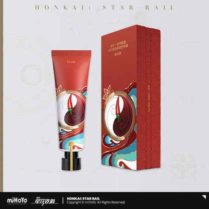 Honkai: Star Rail &quot;Galaxy Aromatherapy&quot; Series Hand Cream