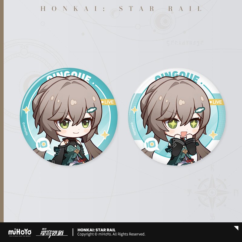 Honkai: Star Rail Owlbert&