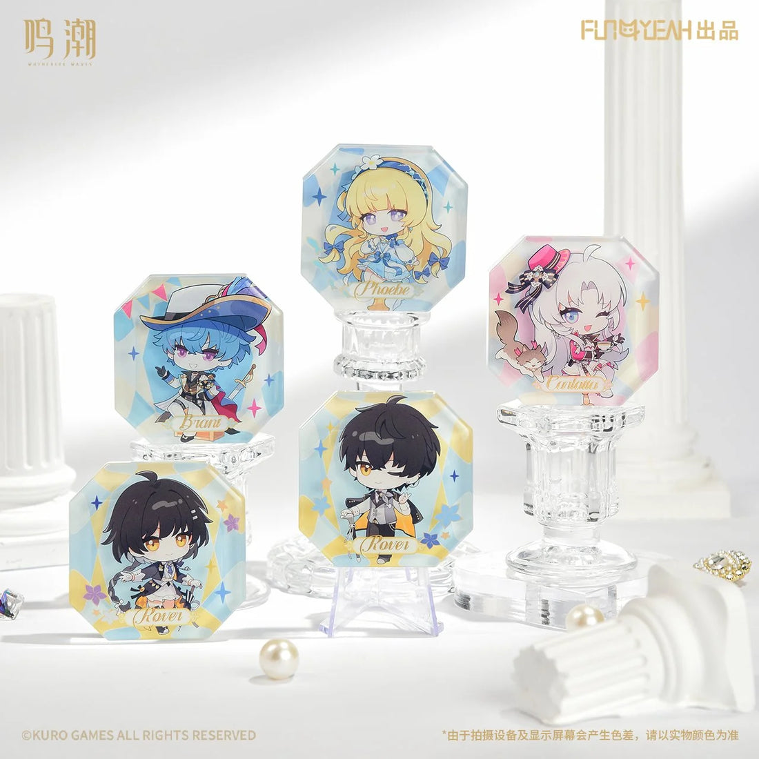 Wuthering Waves Phantom Echoes Series Chibi Acrylic Fridge Magnet