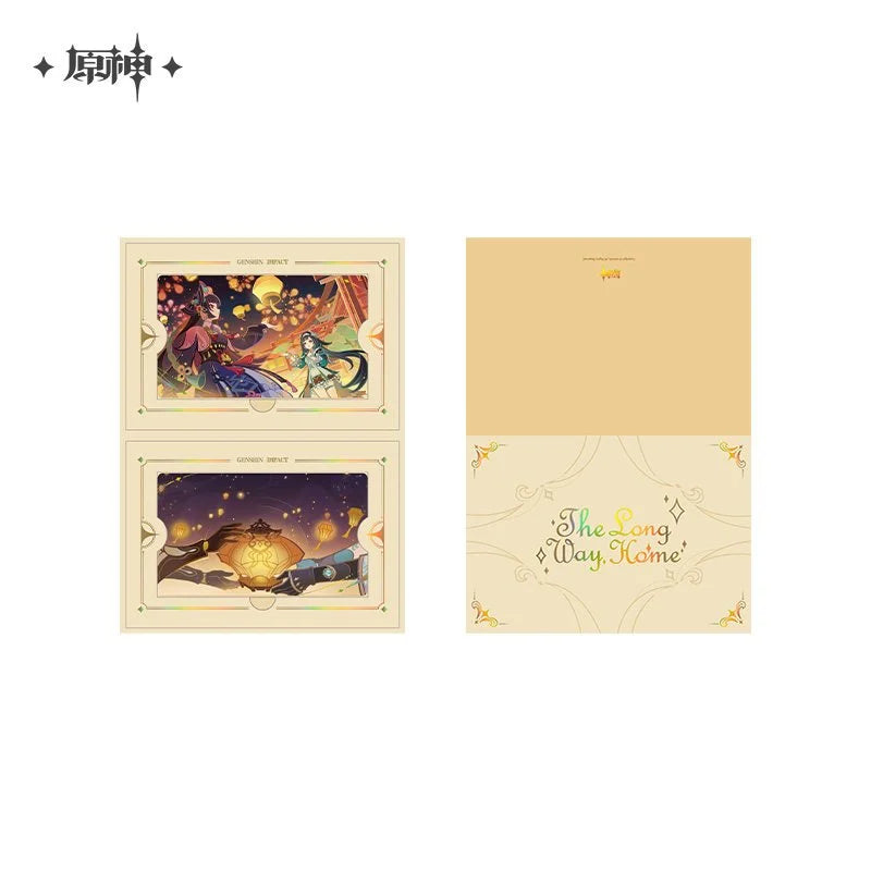 Genshin Impact The Long Way Home Series Tin Badges Card Set