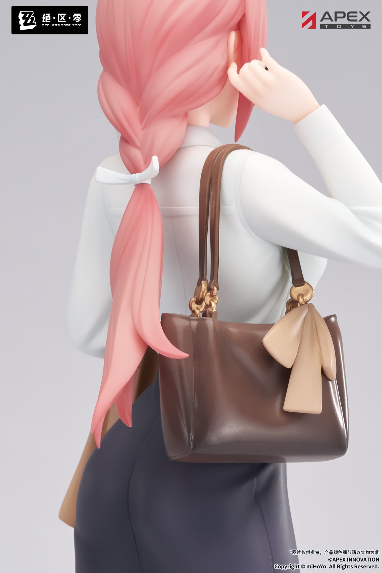 Zenless Zone Zero LIMEPIE Series Tsukishiro Yanagi 1/8 Painted Figure Rest Awhile Ver.