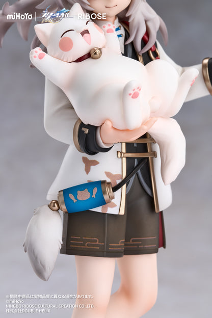 Honkai: Star Rail Little One and Cat Series Jingyuan Figure