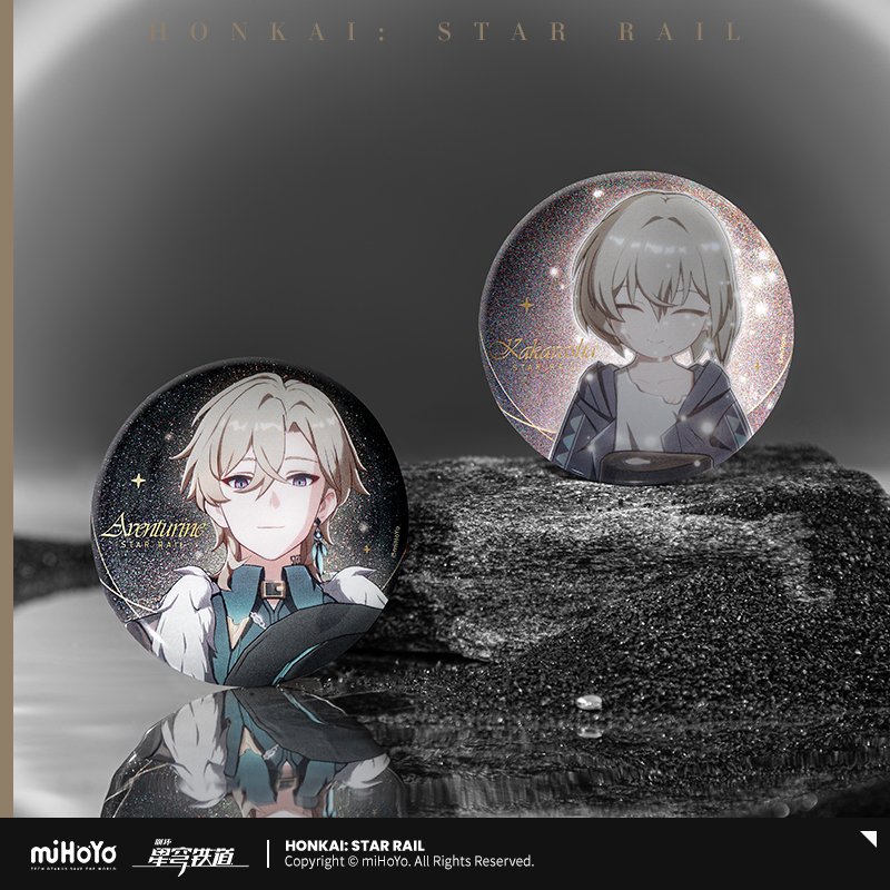 Honkai: Star Rail The Memories We Share Serie Abzeichen Set