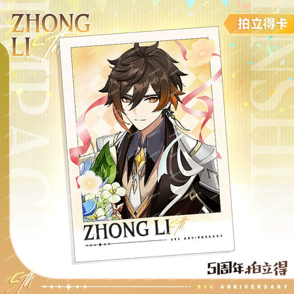 Genshin Impact 5th Anniversary Series Imitation Peel-off Polaroid Paper Collectible