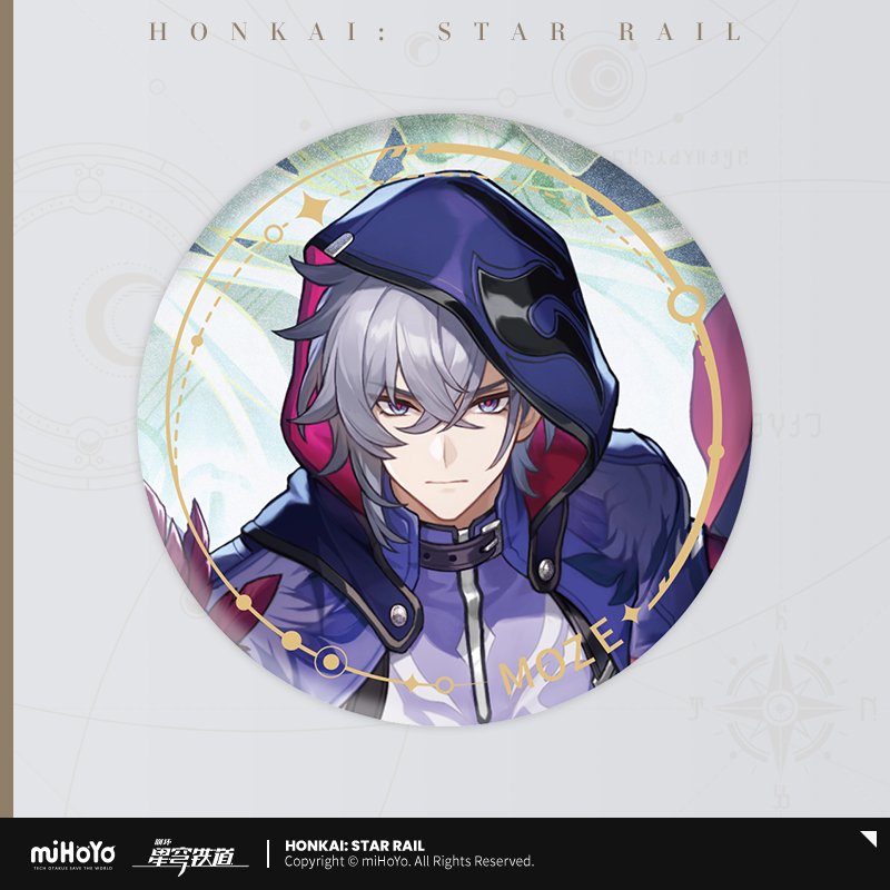 Honkai: Star Rail Official Art Serie Metall-Abzeichen: The Hunt