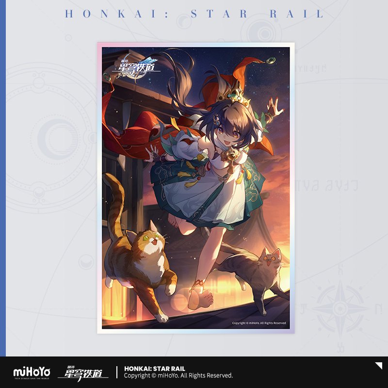 Honkai: Star Rail Light Cone Series Acryl-Shikishi-Board