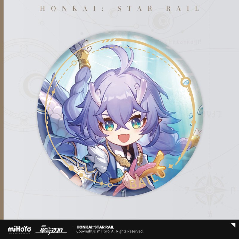 Honkai: Star Rail Official Art Serie Metall-Abzeichen: The Abundance