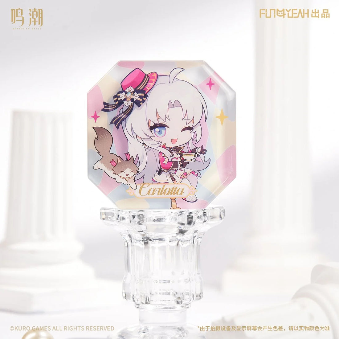 Wuthering Waves Phantom Echoes Series Chibi Acrylic Fridge Magnet