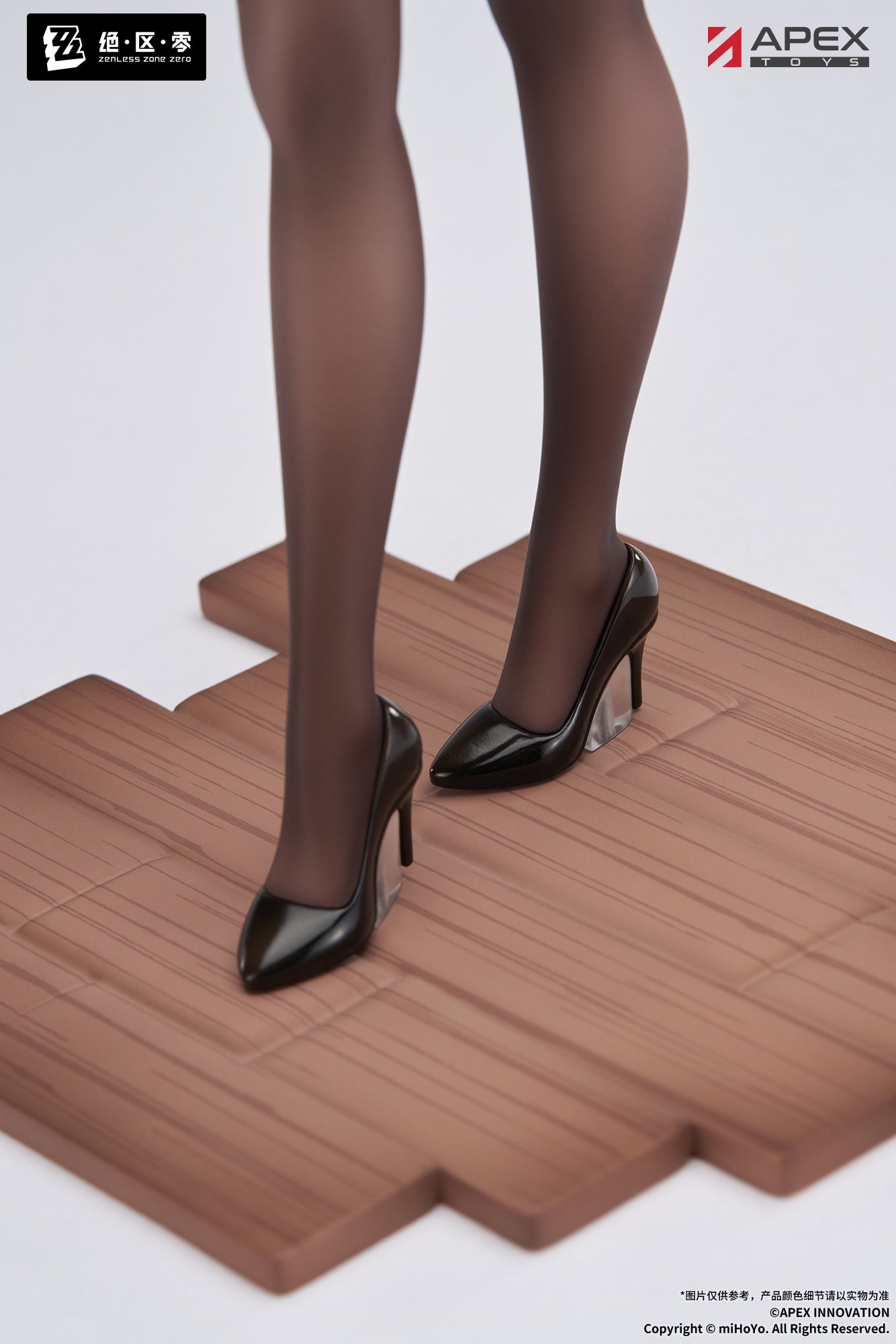 Zenless Zone Zero LIMEPIE Series Tsukishiro Yanagi 1/8 Painted Figure Rest Awhile Ver.