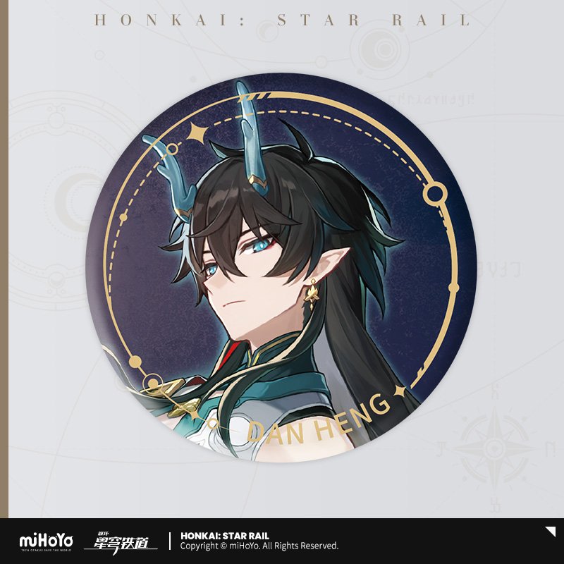 Honkai: Star Rail Official Art Serie Metall-Abzeichen: The Destruction
