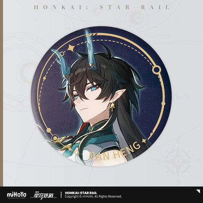 Honkai: Star Rail Official Art Serie Metall-Abzeichen: The Destruction