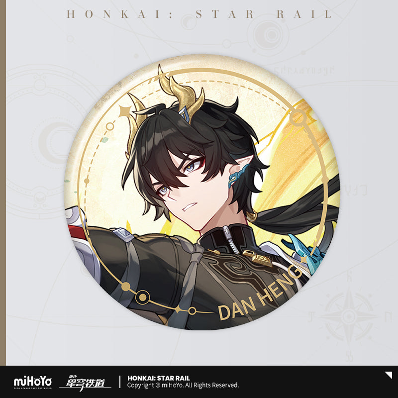 Honkai: Star Rail Official Art Serie Metall-Abzeichen: The Preservation