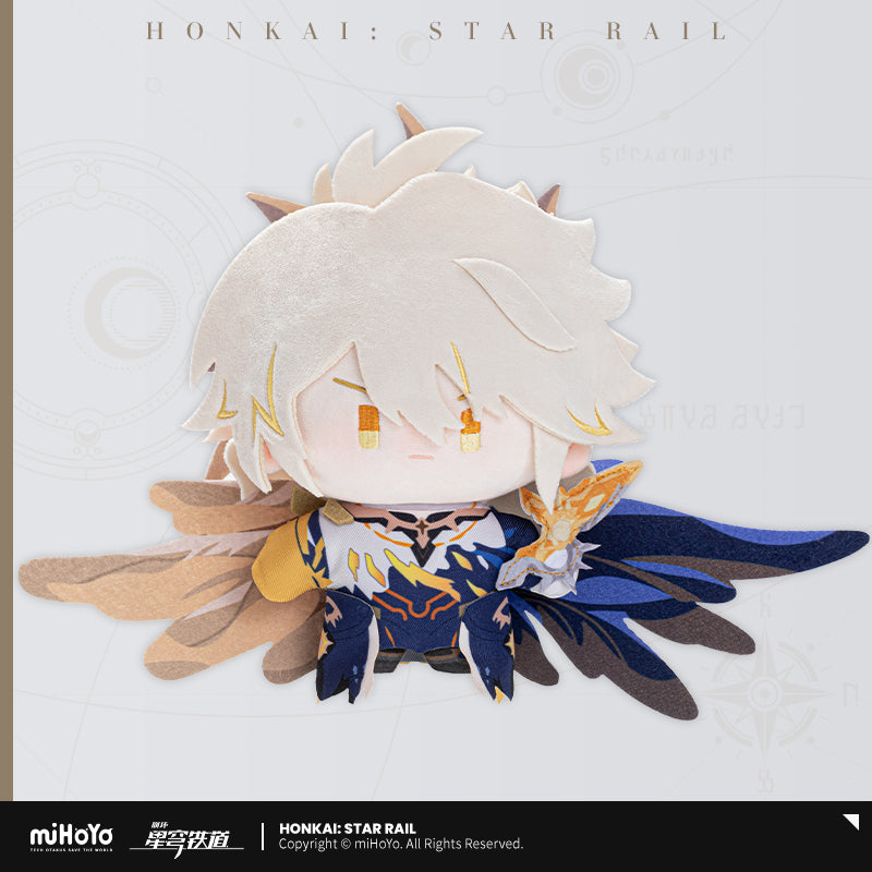 Honkai: Star Rail - Plüschtier der Chibi Plush Series
