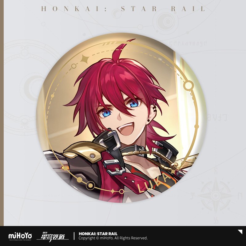 Honkai: Star Rail Official Art Serie Metall-Abzeichen: The Nihility