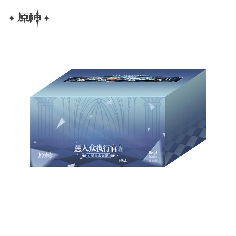 Genshin Impact Frost and Flame Series Fatui Harbingers Chibi Figure Blindbox