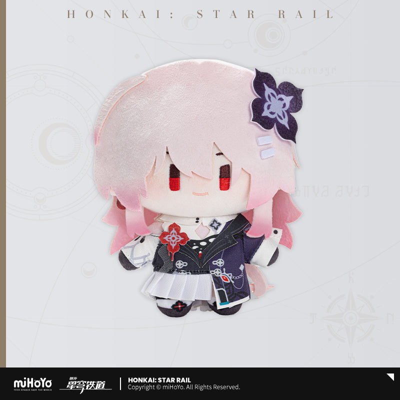 Honkai: Star Rail - Plüschtier der Chibi Plush Series