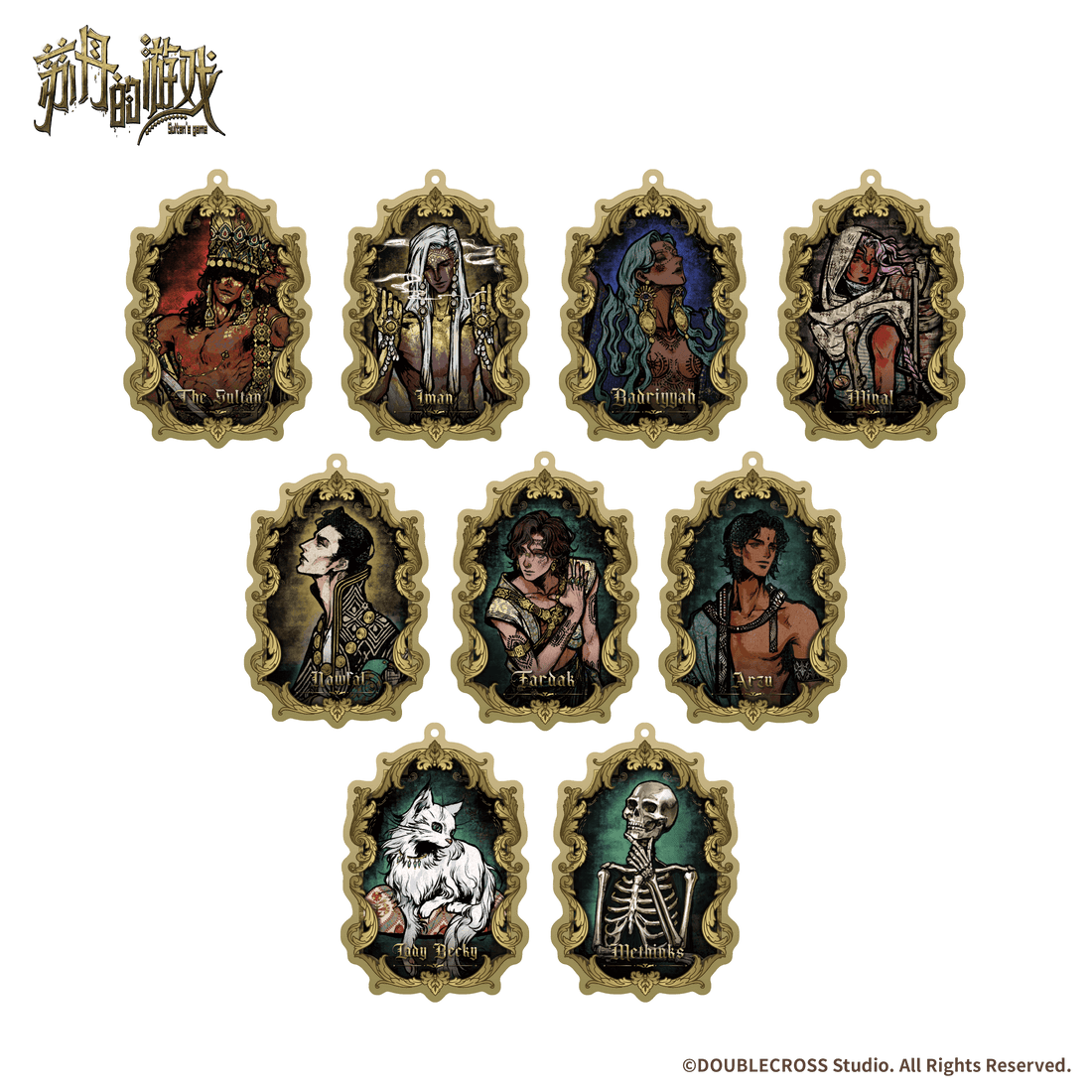 Sultan’s Game Acrylic Keychain Blind Box