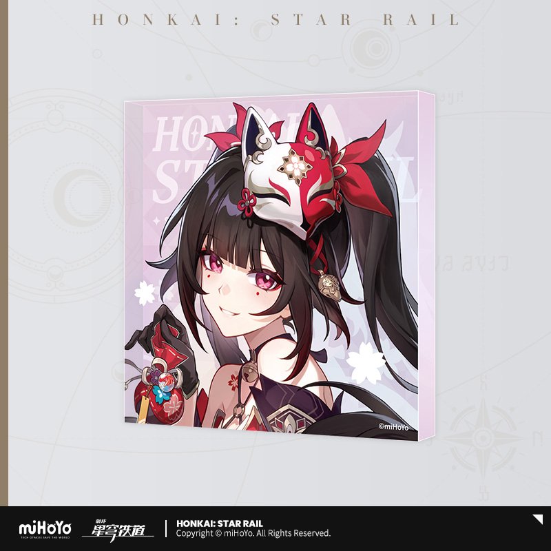 Honkai: Star Rail Cosmic Candy House Serie Acryl Block Vol 1.0/2.0