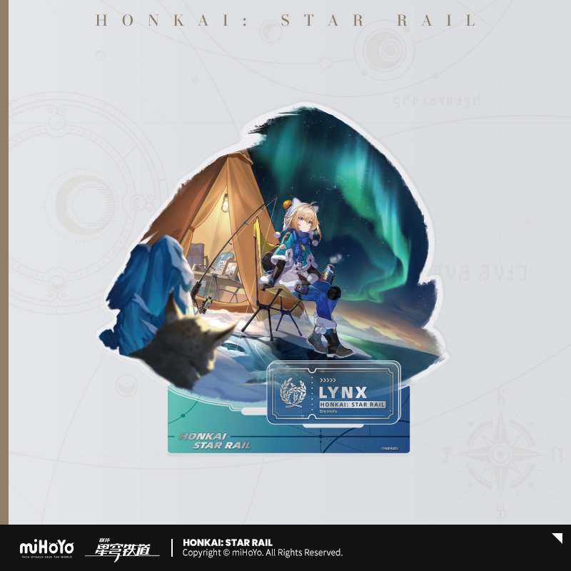 Honkai: Star Rail Official Art Serie Acryl-Aufsteller: The Abundance