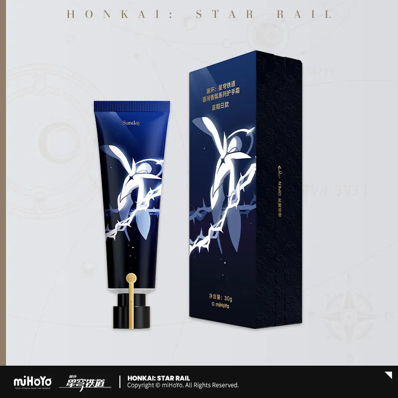 Honkai: Star Rail &quot;Galaxy Aromatherapy&quot; Series Hand Cream