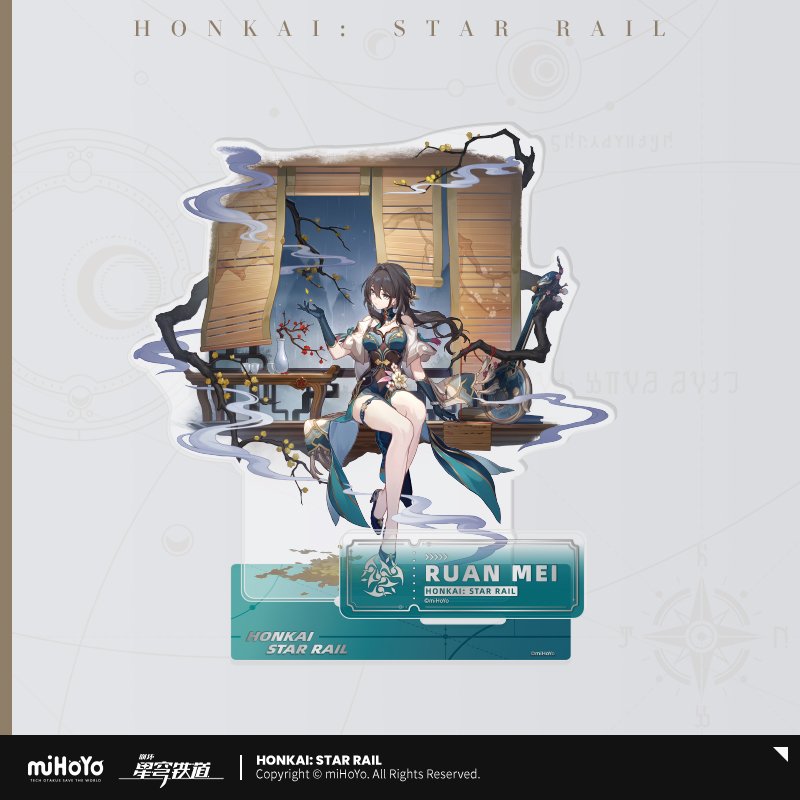 Honkai: Star Rail Official Art Serie Acryl-Aufsteller: The Harmony