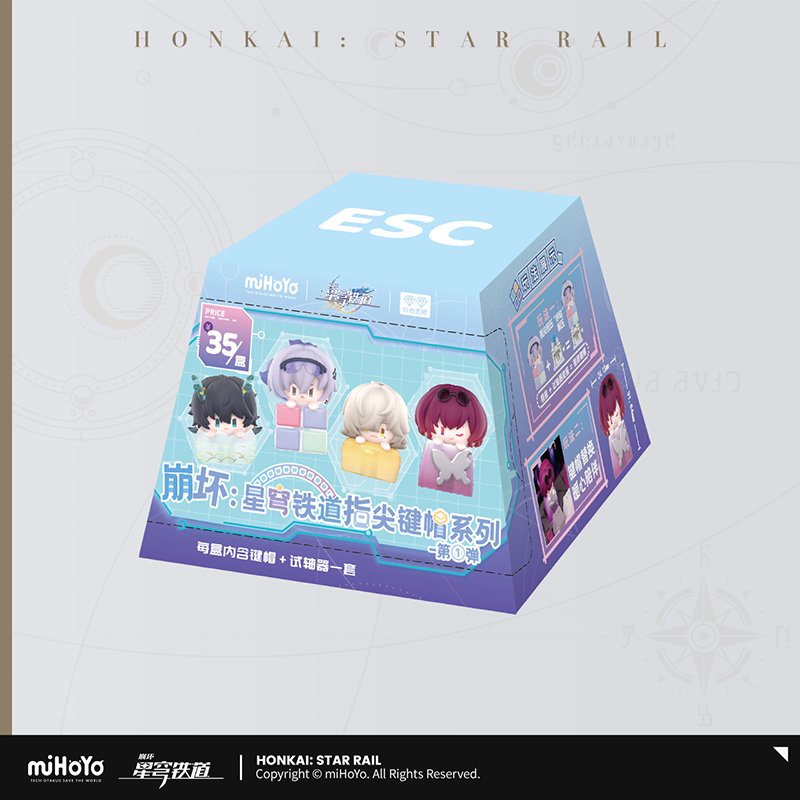 Honkai: Star Rail Chibi Jenga Serie Keycap Blindbox Vol 1.0