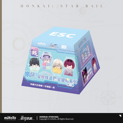 Honkai: Star Rail Chibi Jenga Serie Keycap Blindbox Vol 1.0