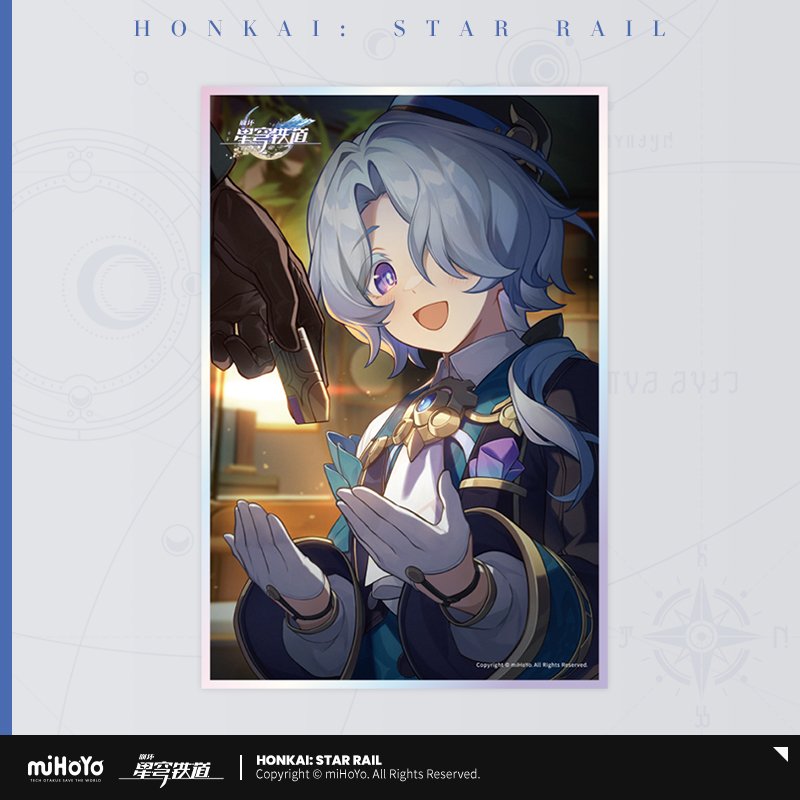 Honkai: Star Rail Light Cone Series Acryl-Shikishi-Board