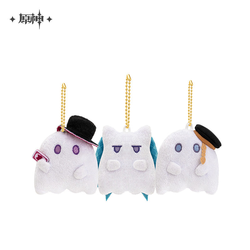 Genshin Impact Twilight Whimsy Series Squish Plush Keychain