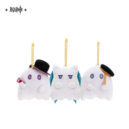 Genshin Impact Twilight Whimsy Series Squish Plush Keychain