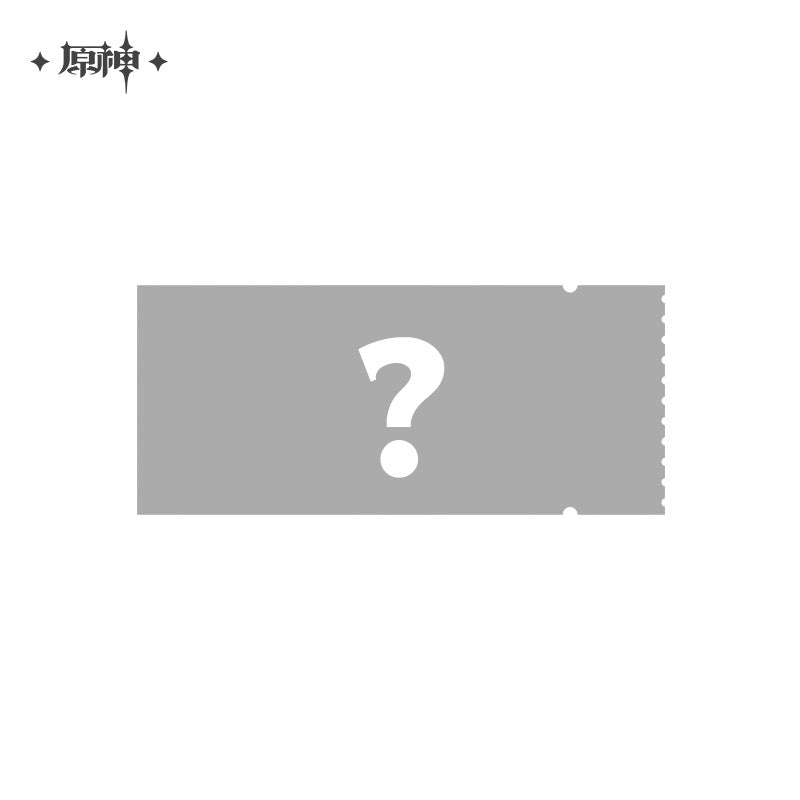 Genshin Impact Song of the Welkin Moon Series Laser Ticket Blindbox