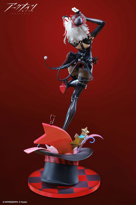 Arknights 1/7 Scale Painted Figure - W-WANTED VER.