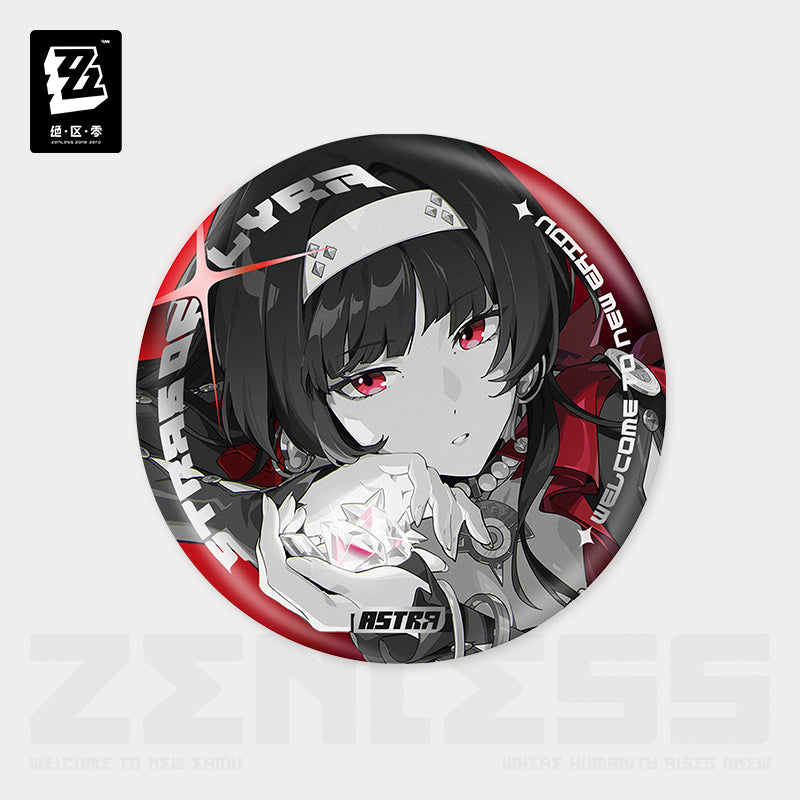 Zenless Zone Zero Mindscape Cinema Series Reflective Badge Stars of Lyra