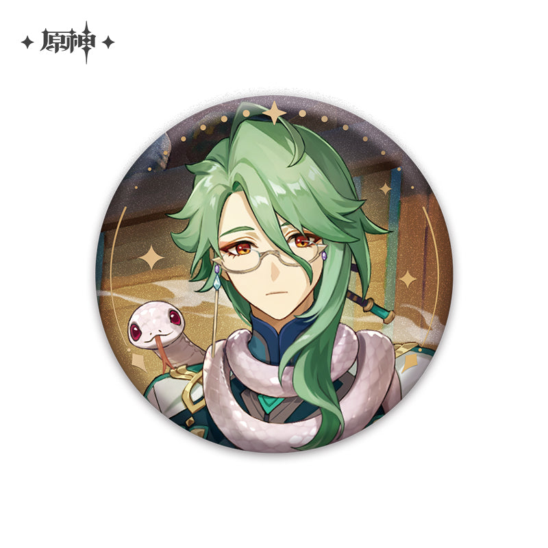 Genshin Impact Travelers&