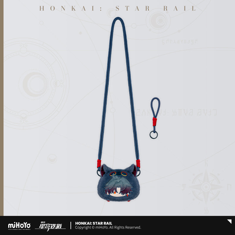 Honkai: Star Rail Boys&