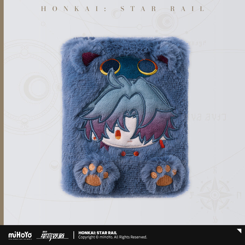 Honkai: Star Rail Boys Dormitory Series Plush Storage Book
