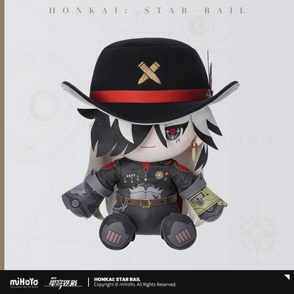 Honkai: Star Rail Mirucco Series Sitting Plush Toy