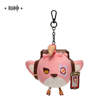 Genshin Impact Cacucu Sound Making Plush Keychain