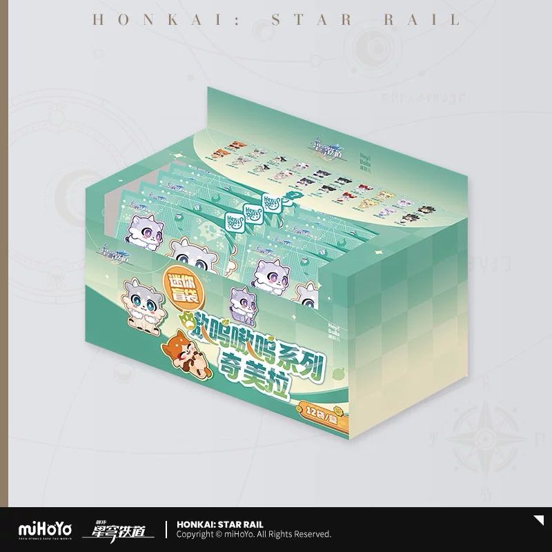 Honkai:Star Rail Awoo Awoo Series Chimera Mini Blindbag (12 bags)
