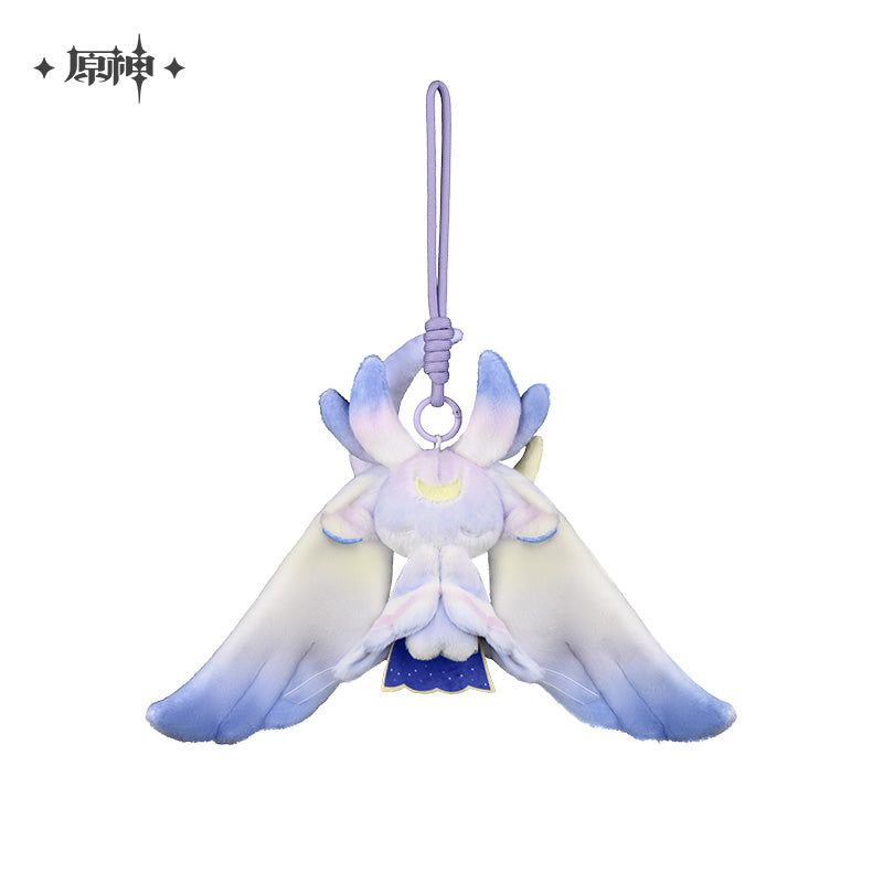 Genshin Impact Columbina Luonnotar Theme Plush Keychain