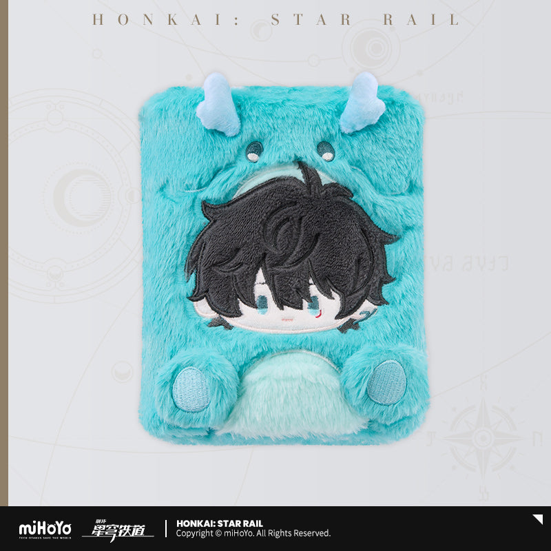 Honkai: Star Rail Boys Dormitory Series Plush Storage Book
