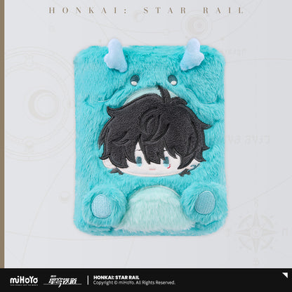 Honkai: Star Rail Boys Dormitory Series Plush Storage Book