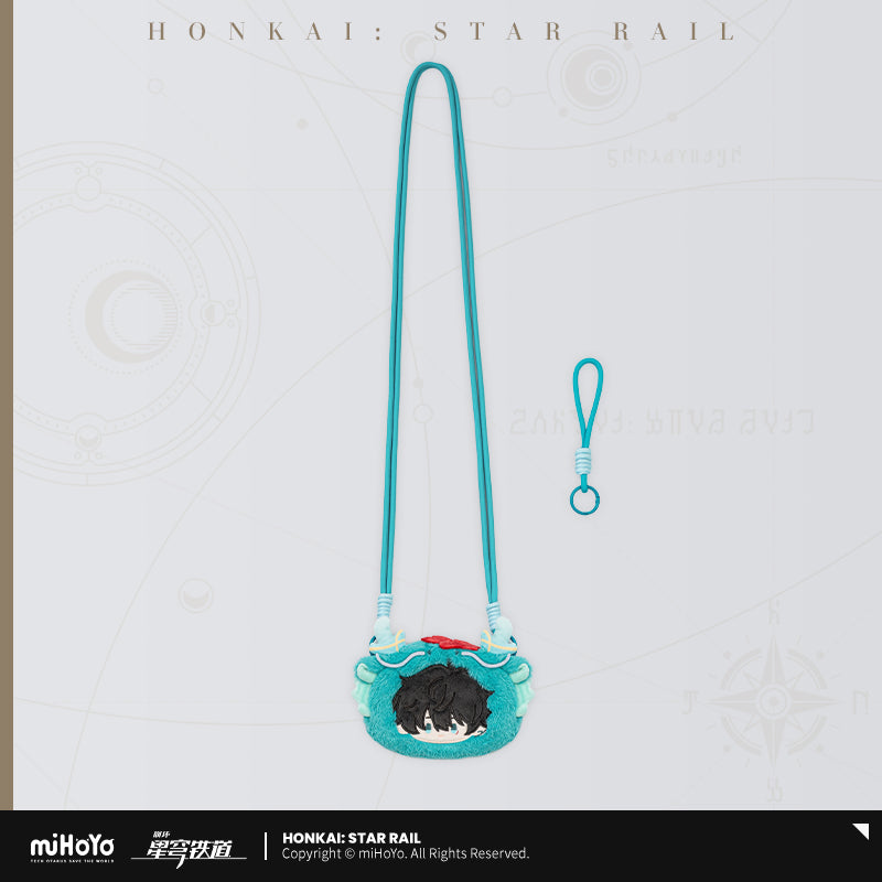 Honkai: Star Rail Boys&