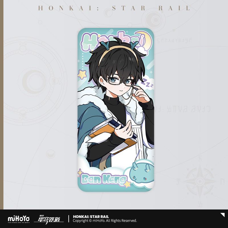 Honkai: Star Rail Boy’s Dormitory Series Chibi Square Pin
