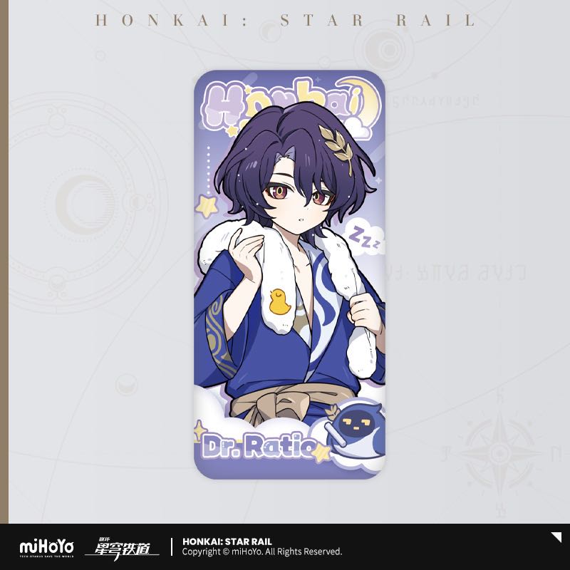 Honkai: Star Rail Boy’s Dormitory Series Chibi Square Pin