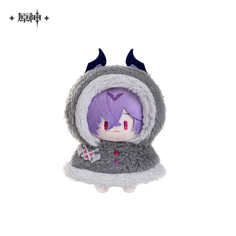 Genshin Impact Fun in the Snow Series Plushie Keychain