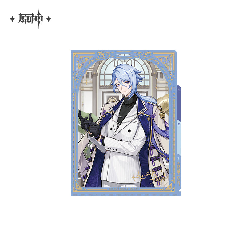Genshin Impact Resplendent Feast Series Ayato