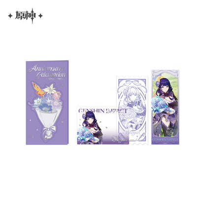 Genshin Impact Anniversary Celebration Series Commemorative Ticket and Card Set