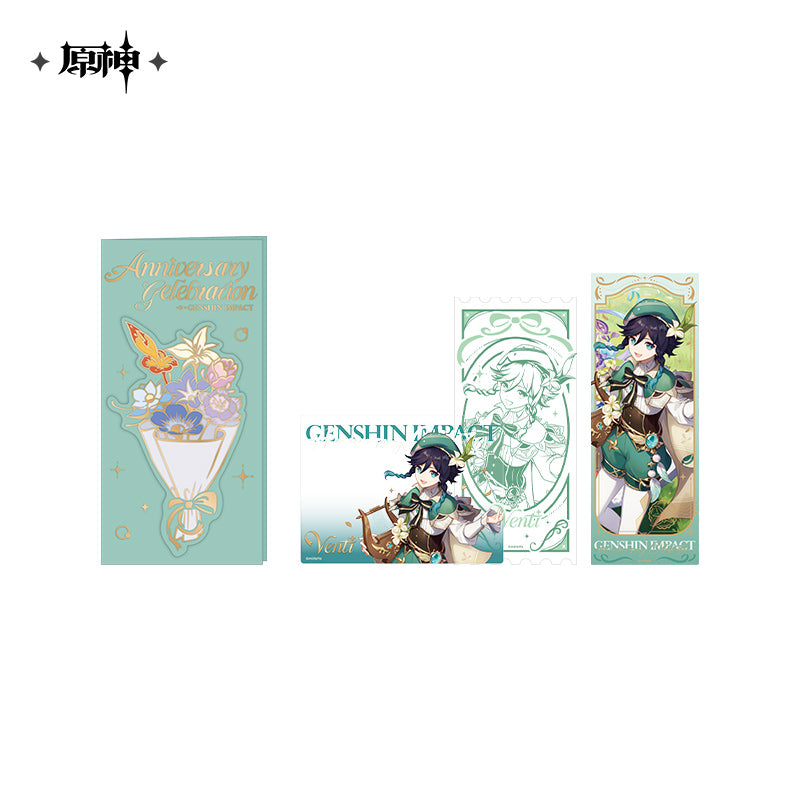 Genshin Impact Anniversary Celebration Series Commemorative Ticket and Card Set