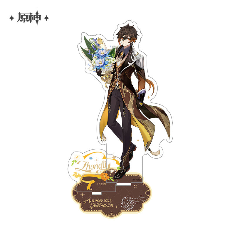 Genshin Impact Anniversary Celebration Series Acrylic Standee